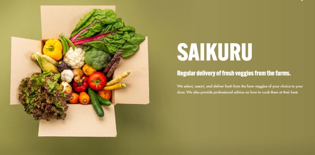 野菜のサブスク『菜くる(saikuru)』のサービスは？