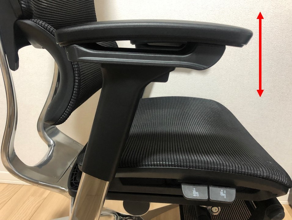 『COFO Chair Premium』4Dアームレスト調節
