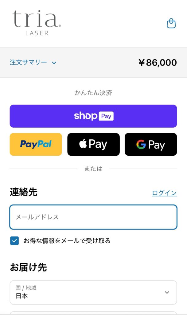 連絡先・住所などを入力(モバイル)